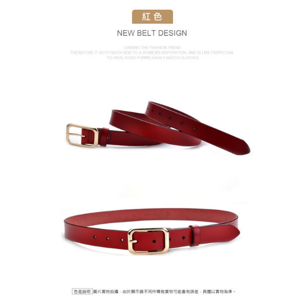 牛皮帶寬2.9CM女士針扣腰帶【LL230】 