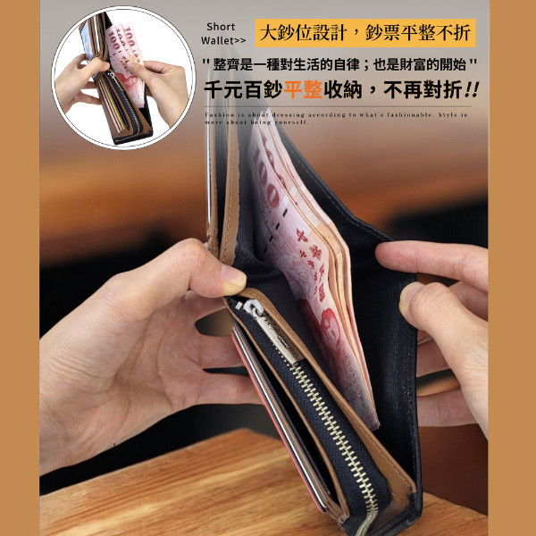 日貨-羊皮男士二折L型零錢袋短夾男夾-HIRO【LH1146】 