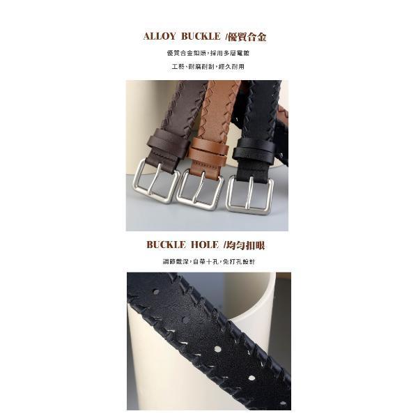 頭層牛皮帶寬3.5CM女士針扣編織腰帶【LL231】 