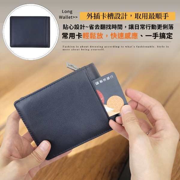 日貨-羊皮男士二折L型零錢袋短夾男夾-HIRO【LH1146】 