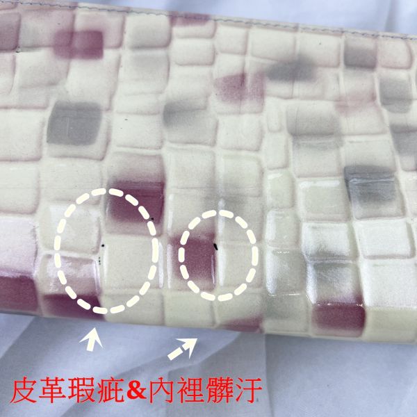 瑕疵出清品【SP31】 