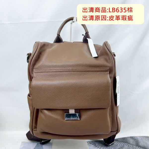 【喜番屋】瑕疵出清品【SP04】 