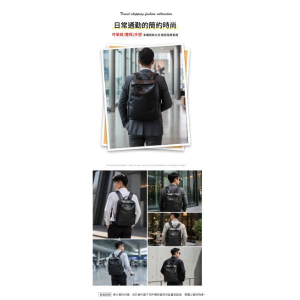 頭層牛皮男士簡約雙肩包後背包男包【LB1239】 