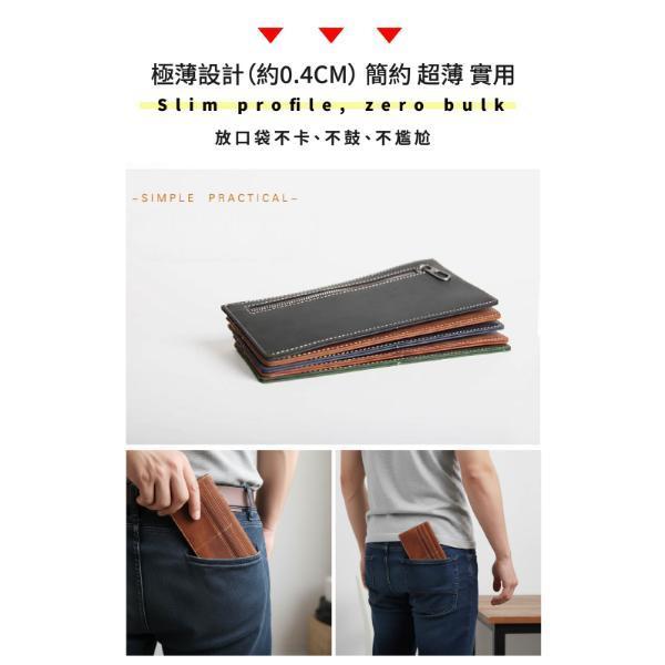 頭層瘋馬牛皮極薄長夾男夾【LH1110】 真皮,牛皮,男夾,長夾,皮夾,錢包