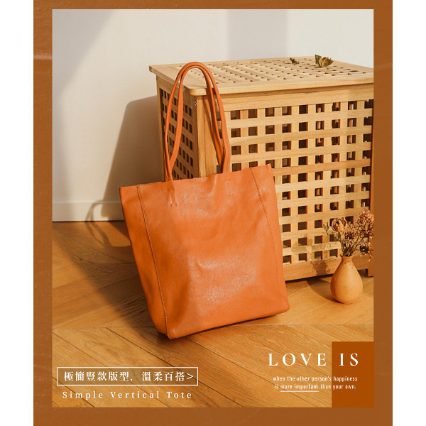 頭層牛皮豎款手提包女包【LB1194】 