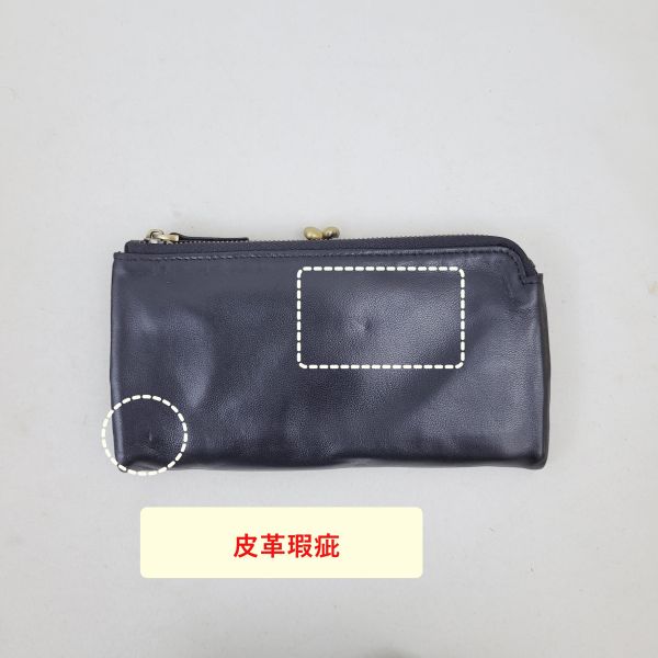 【喜番屋】瑕疵出清品【SP88】 