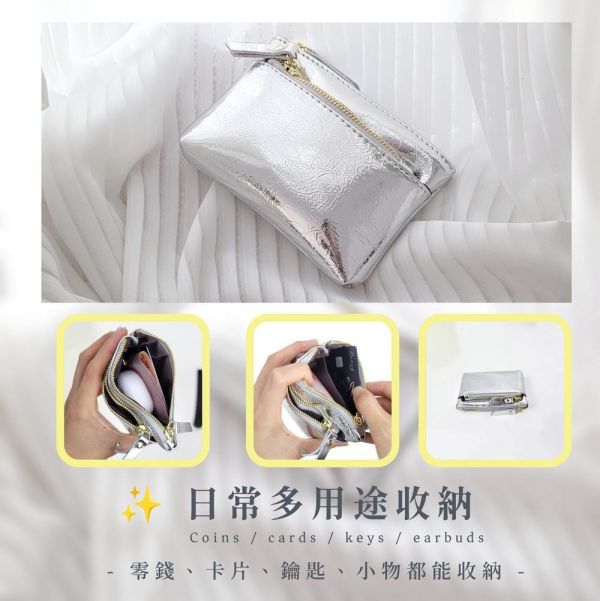 頭層牛皮雙層拉鍊零錢包【LH1126】 