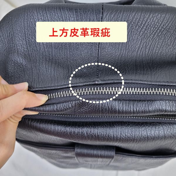 【喜番屋】瑕疵出清品【SP30】 