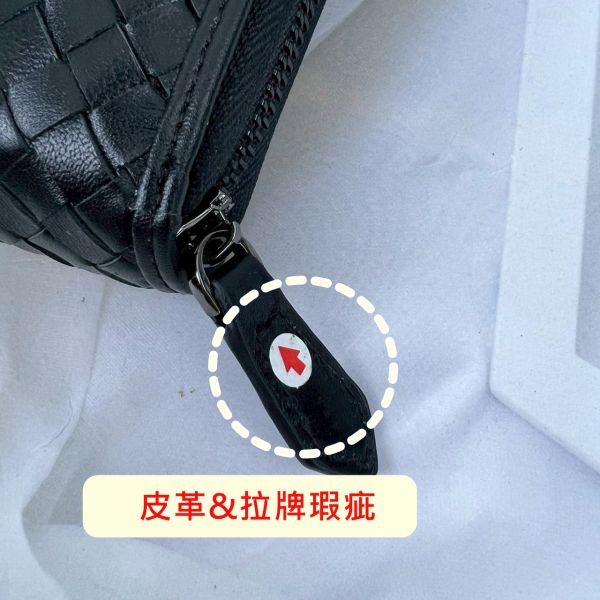 【喜番屋】瑕疵出清品【SP47】 