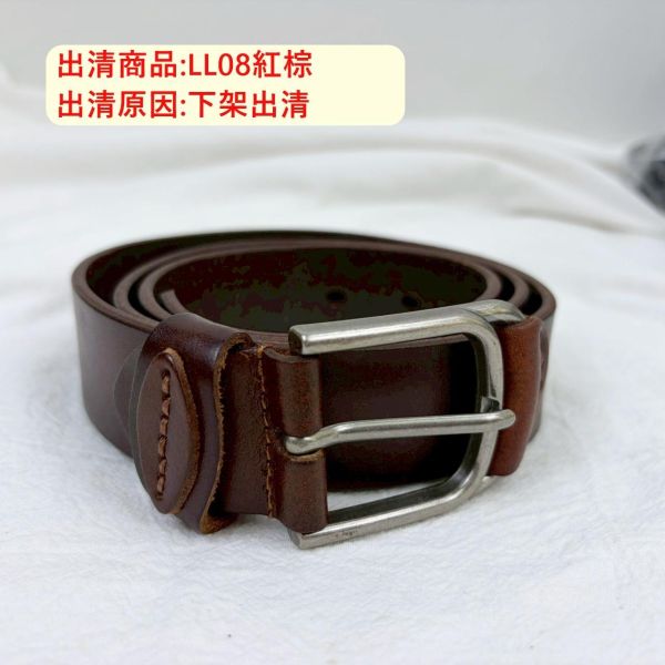 【喜番屋】瑕疵出清品SP76 