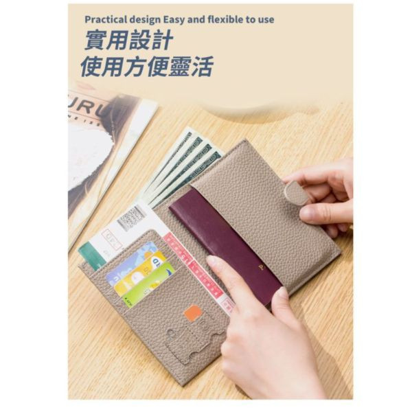 RFID頭層牛皮護照包-福利出清【SPPA20】 
