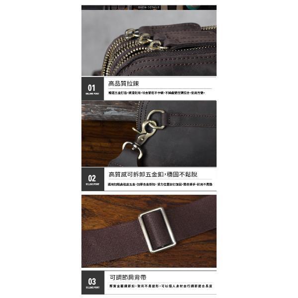 頭層瘋馬牛皮三隔層肩背小包男包【LB1247】 