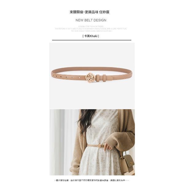 真皮牛皮帶寬1.8CM女士玫瑰花板扣腰帶【LL235】 