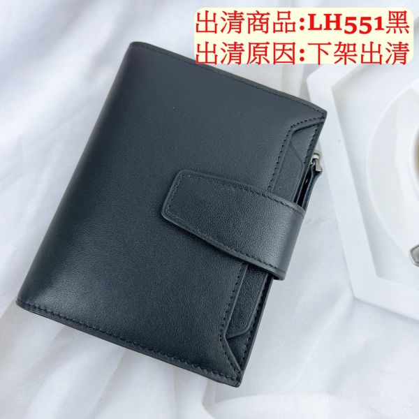 瑕疵出清品【SP22】 