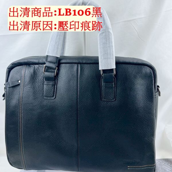 【喜番屋】瑕疵出清品【SP24】 