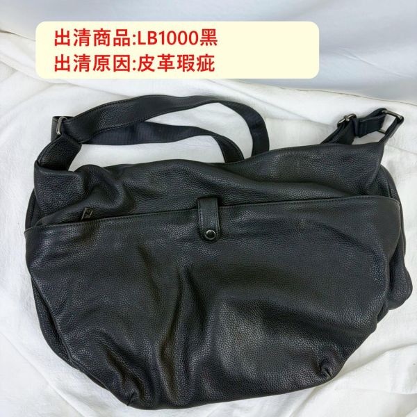 【喜番屋】瑕疵出清品【SP31】 