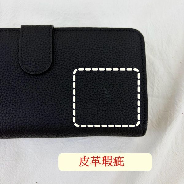 【喜番屋】瑕疵出清品【SP04】 