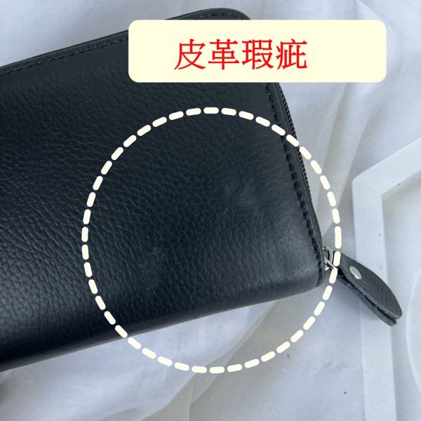 瑕疵出清品【SP15】 