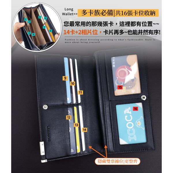 牛皮男士11卡位2折長夾男夾【LH367】 