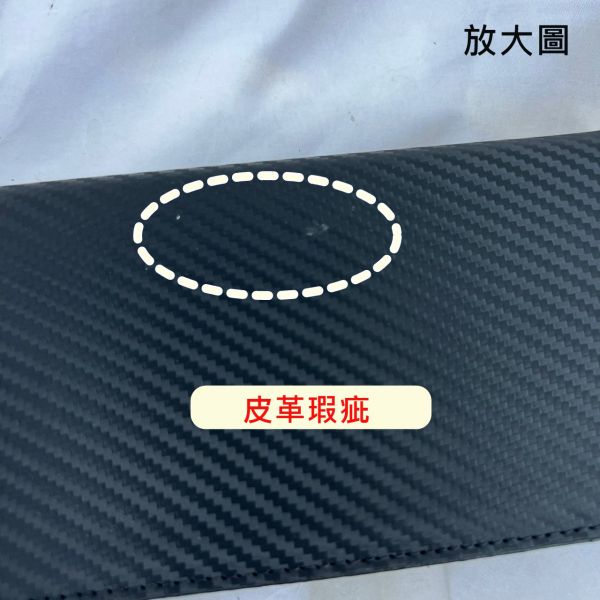 【喜番屋】瑕疵出清品【SP71】 