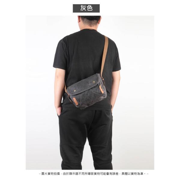 過蠟帆布配頭層牛皮翻蓋肩背小包男包【CLB43】 