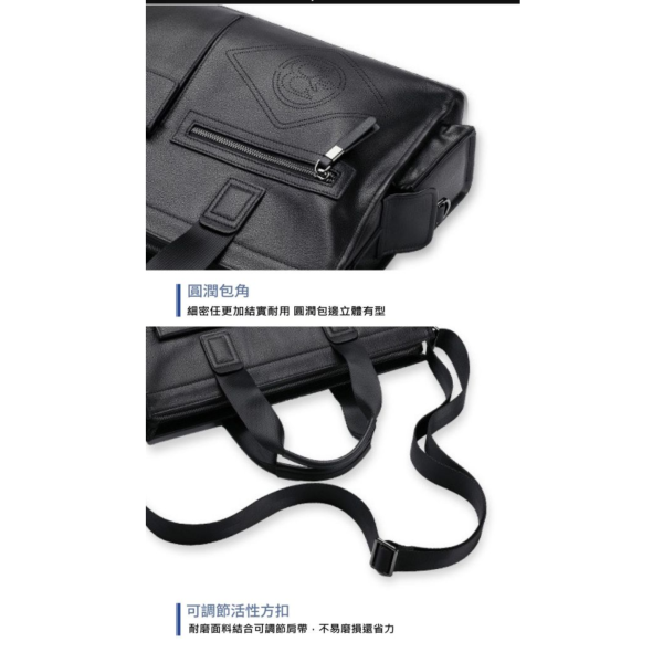 頭層牛皮多口袋商務手提公事包男包【LB1060】 