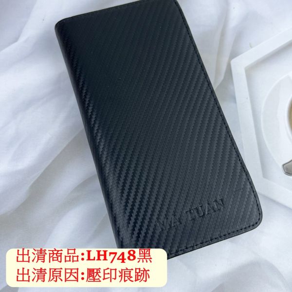 瑕疵出清品【SP71】 