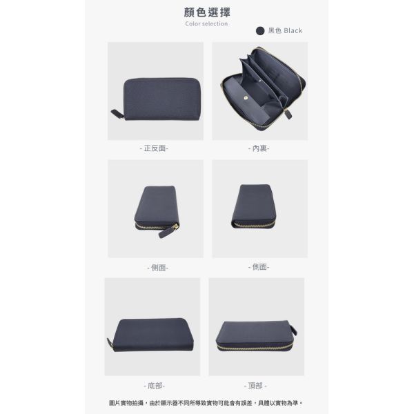 頭層牛皮自動分離女士皮夾錢包小長夾女夾【LH1165】 