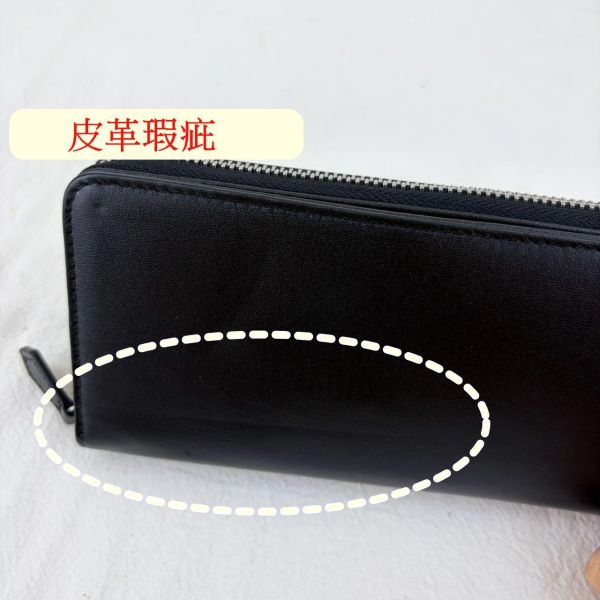 【喜番屋】瑕疵出清品【SP32】 