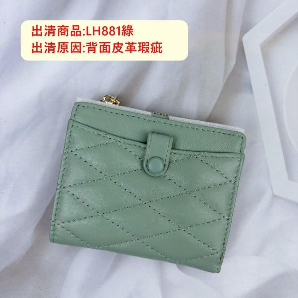 【喜番屋】瑕疵出清品【SP22】 