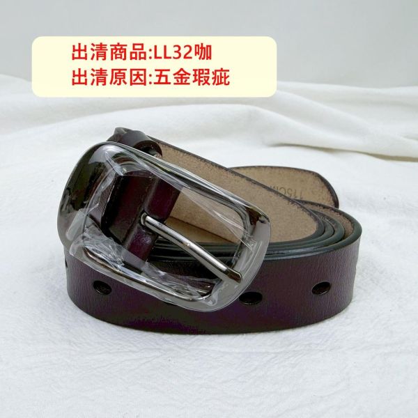【喜番屋】瑕疵出清品【SP72】 