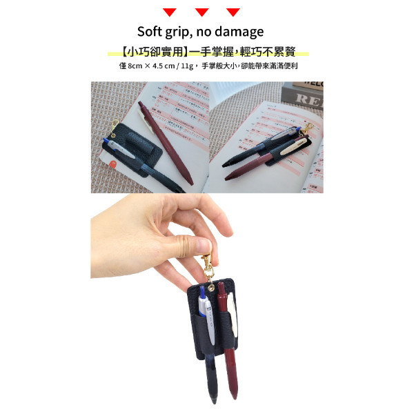 頭層荔枝紋牛皮雙排掛眼鏡掛筆套【LW84】 