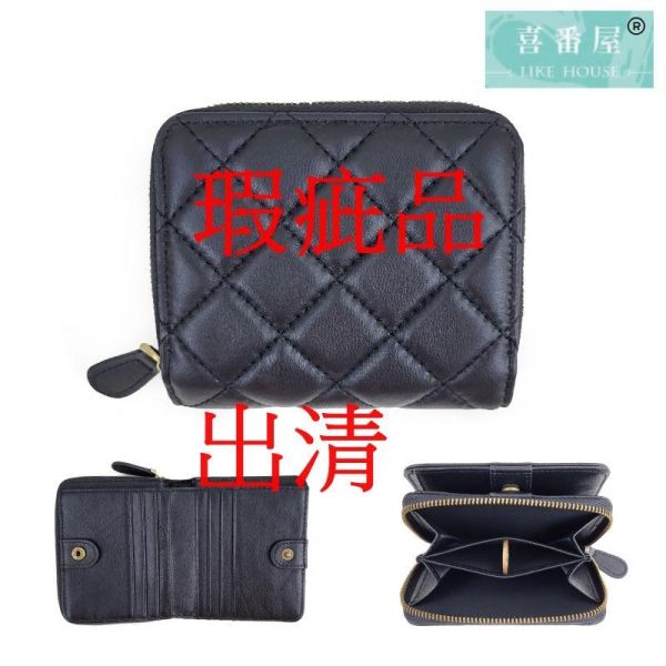【喜番屋】瑕疵出清品【SP33】 