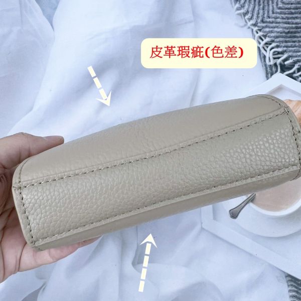 【喜番屋】瑕疵出清品【SP03】 