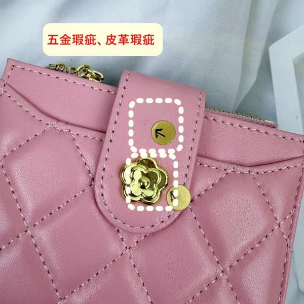 【喜番屋】瑕疵出清品【SP27】 