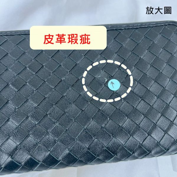 【喜番屋】瑕疵出清品【SP41】 