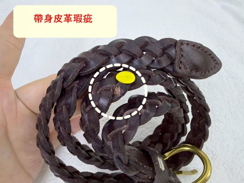 【喜番屋】瑕疵出清品【SP58】 