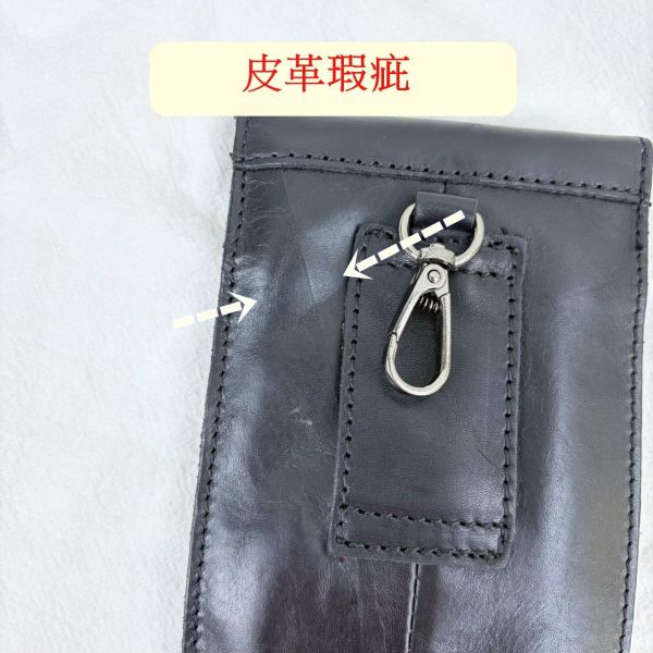 【喜番屋】瑕疵出清品【SP05】 