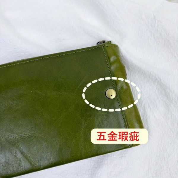 【喜番屋】瑕疵品【SP111】 