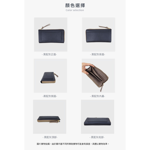 日貨-頭層牛皮女士L型拉鍊小長夾女夾-LIZDAYS【LH1159】 