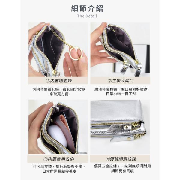 頭層牛皮雙層拉鍊零錢包【LH1126】 