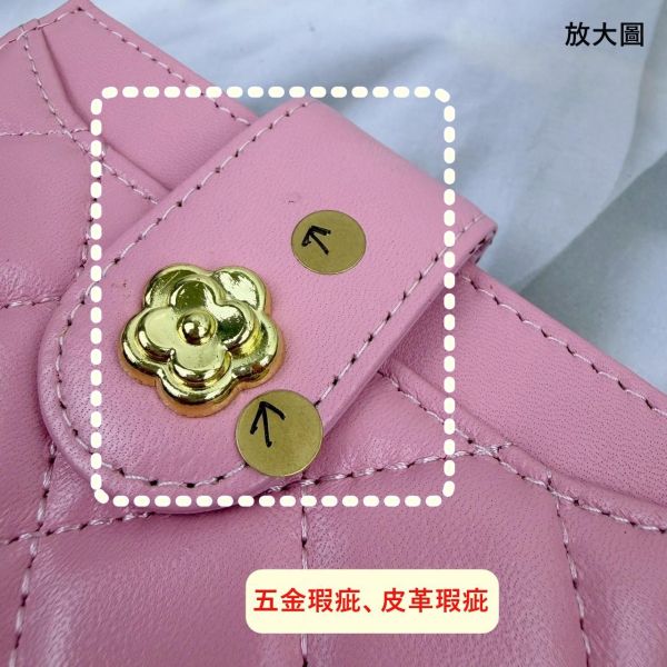 【喜番屋】瑕疵出清品【SP27】 