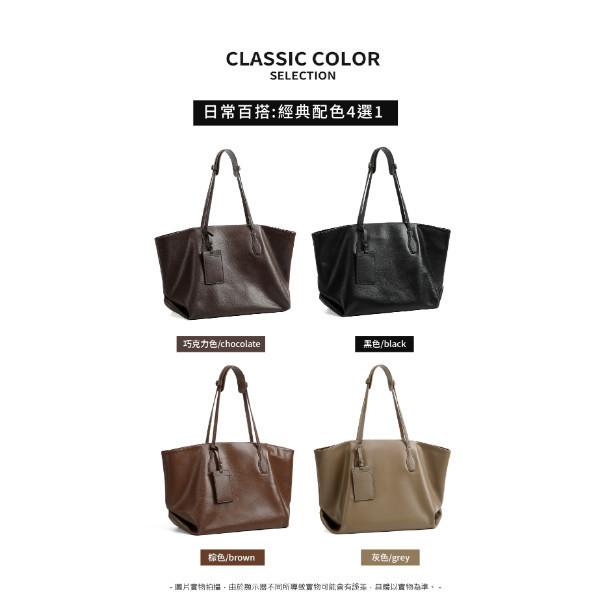 頭層牛皮附加寬肩拖手提包女包【LB1223】 