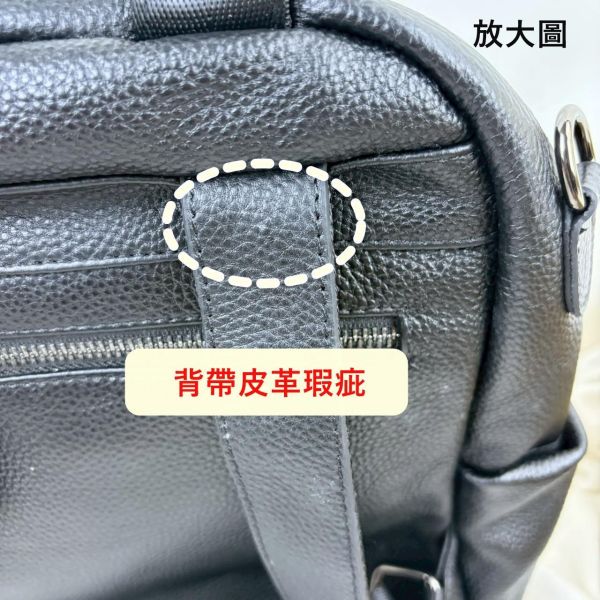 【喜番屋】瑕疵出清品【SP04】 