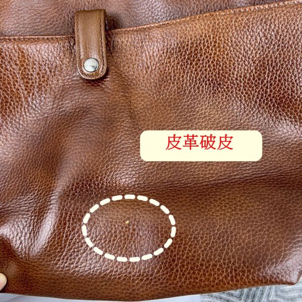 【喜番屋】瑕疵出清品【SP11】 