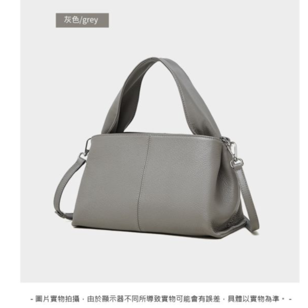 頭層牛皮寬提手肩背包女包【LB1150】 