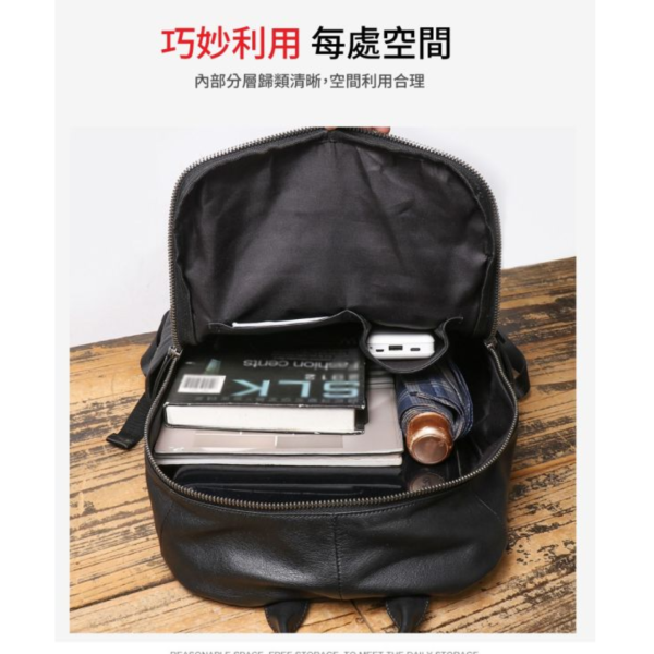 頭層牛皮雙肩包男包【LB1158】 