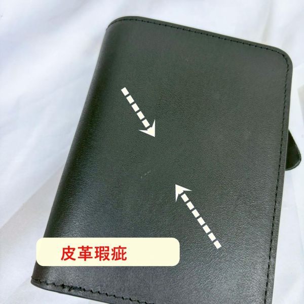 瑕疵出清品【SP174】 