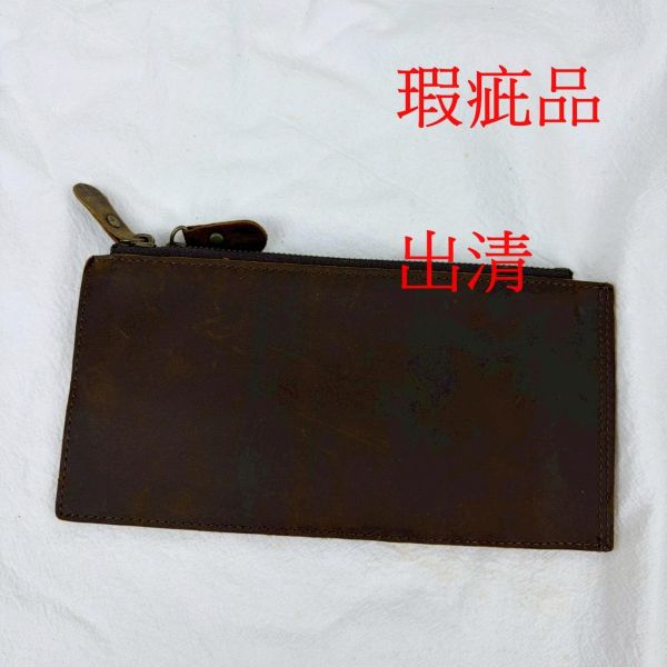 【喜番屋】瑕疵出清品【SP160】 