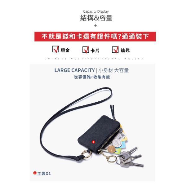 頭層牛皮掛脖零錢包【LH1124】 